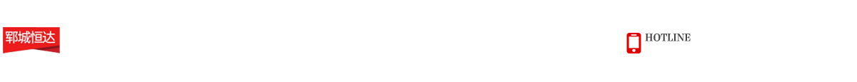 山東佳奇環保工程股份有限公司